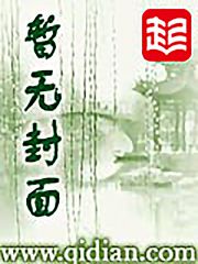 大轮回之主